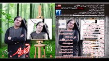 Karan Khan New ALbum Tasveer 2015 Kakari Gari Tapay Zama Tasveer Zansara Wakhla Tappay