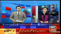 Bulletins – 2100 – Monday – 04 – May – 2015