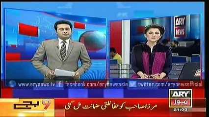 Bulletins – 2100 – Monday – 04 – May – 2015