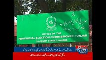 Election tribunal orders re-election on Lahore’s NA-125