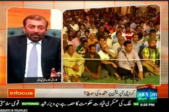DAWN Infocus Jawwad Ahmed Siddique with Farooq Sattar (3 May 2015)