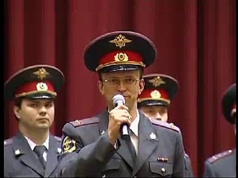 Гимн Правовой службы МВД России