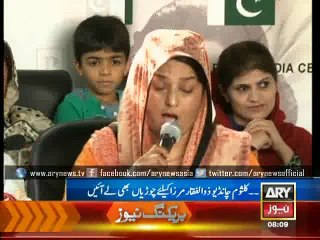 Sharmeela Farooqi & Shehla Raza Warning To Zulfiqar Mirza