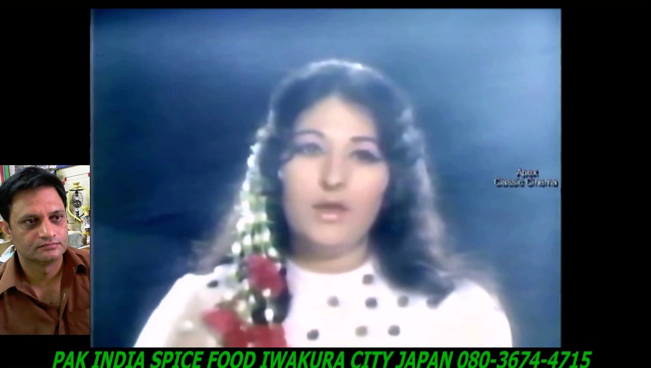 PUNJABI - Ishq Mera Naa - Ayeo Chanda Sain - Noor Jahan --HD スパイスハラルフード　岩倉市ジャパンJAPAN HALAL FOOD SPICE