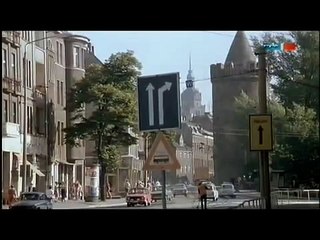 Erscheinen Pflicht DDR 1984