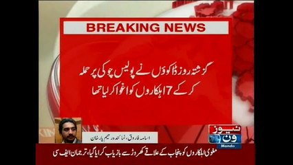 Abducted cops rescued, dacoit dens destroyed
