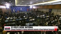 Chinese President Xi Jinping addresses students at Seoul National University