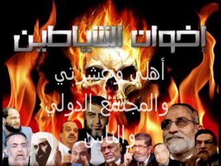 اوباما المصري - اسف جدا - كنت ضحية الاعلام المصري 10-12-2012