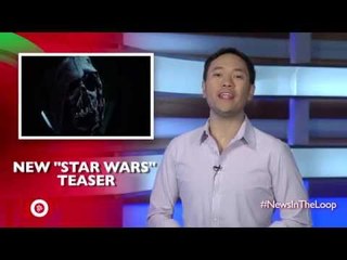 In the Loop: Gerald's new love?