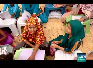 Aap Ki Kahani - May 2, 2015