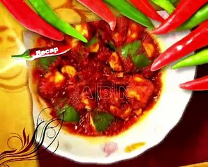 How to make Kaaju mango pickle Kitchen 65