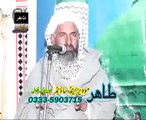 Allama Maqsood ghani sb ki nayyab  video