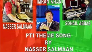 Bolo Kaun Bachaye Ga Pakistan - Imran Khan - PTI Song by Nasser Salmaan - PTI Tigers - Imran Khan Tigers