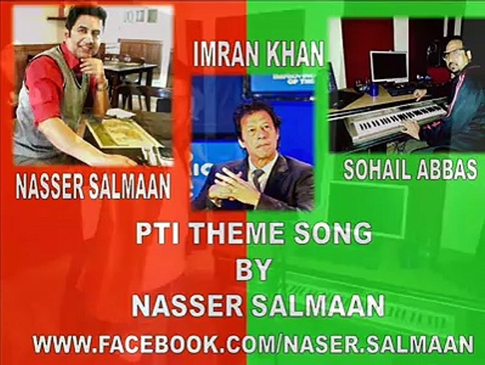 Bolo Kaun Bachaye Ga Pakistan - Imran Khan - PTI Song by Nasser Salmaan - PTI Tigers - Imran Khan Tigers