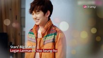 ACTORS LOGAN LERMAN VS YOO SEUNG-HO 배우 로건 레먼 vs 배우 유승호