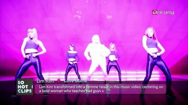 HOTSHOT (Watch Out) 핫샷 (Watch out)