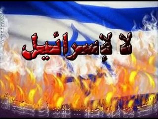 فلسطين .. امومةٌ تنعشها انياب الحاقدين الغادرين