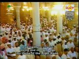 AbdulRahman Al Sudais--Surah Al-Waqiah