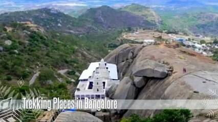 Most Exciting Trekking Places in Bangalore