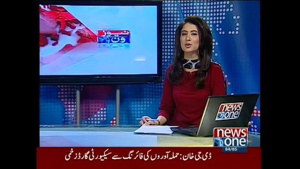 NewsONE Headlines 1PM, 4-May-2015