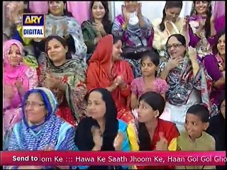 GMP 4 may 2015 P1