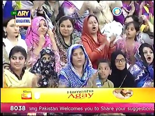 GMP 4 may 2015 P3