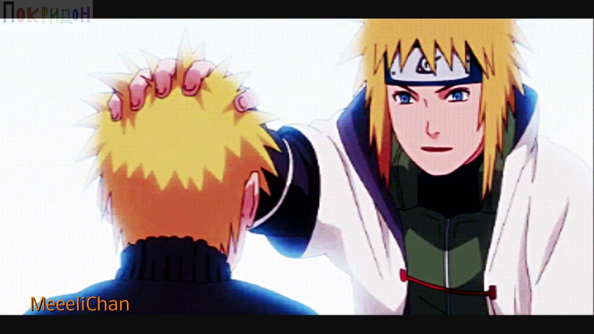 ⁣22 оконцовка из Наруто-Урагана = Аша вместе Чемори - Знающий голос