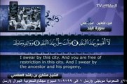 Surah Al-Balad with English Translation 90 Mishary bin Rashid Al-Afasy
