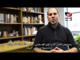 المعهد العربي الأمريكي الأمريكيين العرب يؤيدون أوباما