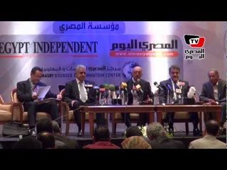 «دستور لكل المصريين» ينتقد آداء «التأسيسية»