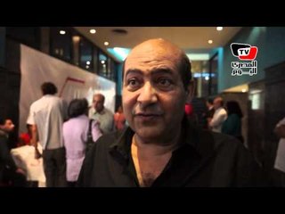 افتتاح «الفيلم الأوروبي» في دورته الخامسة