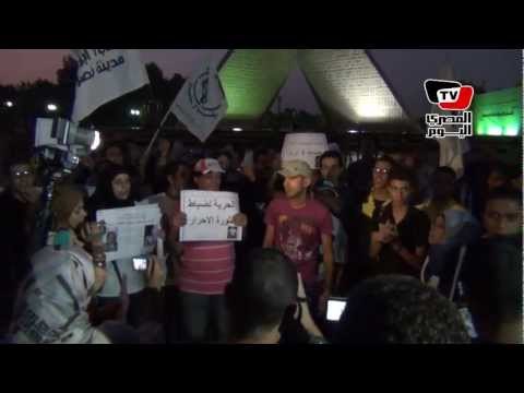 «٦ أبريل» تنظم وقفة للإفراج عن «ضباط ٨ أبريل»