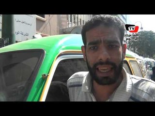سائقو «دمنهور- البحيرة» يعتصمون أمام مجلس الوزراء