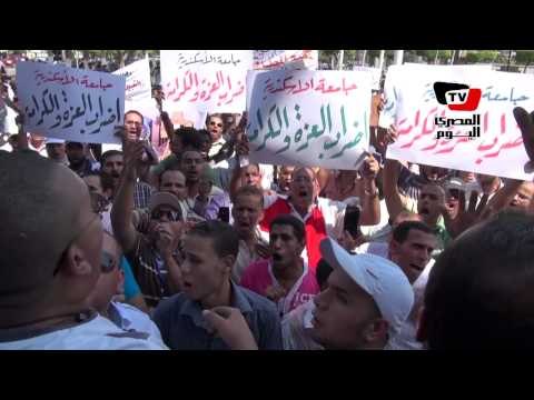 موظفو الجامعات يطالبون بتحسين أوضاعهم المادية