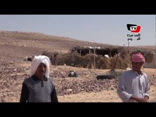 «جبل الحلال».. أسطورة الإرهاب بسيناء