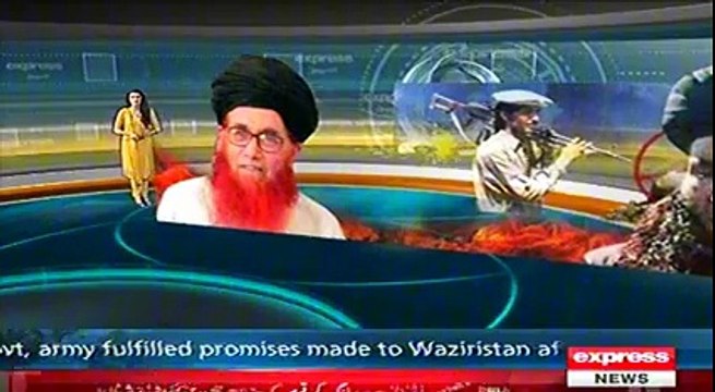 Talbans are not Human but they are wild, Said Molla Sofi Muhammed