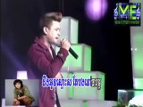 Khmer new song 2015,ចាំបាត់ៗ , BYខេម , Cham bat cham bat Khem