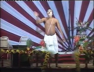 দয়াল বাবা কলা খাবা ,বাংলা ফানি গান।