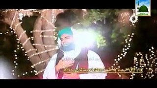 Qaseeda e Meraj - Nabi Hamaray Baney Hen Dulha - Wo Sarwar e Kishwar e Risalat - Haji Bilal Attari - Video Dailymotion