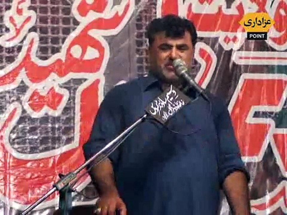 Zakir Nasir Abbas Notak Majlis 10 April 2015 Multan Barsi Allama Nasir Abbas Shaheed