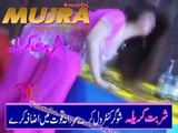 Mere Nain  Hot Desi Pakistani Mujra Sheena Malik Desi Paki Mujra (Dances)