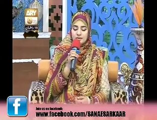 Dhabi Hoi Hai Ye Dil Mai Hasrat Ataa Ho Mujhko Sukoon Ki Daulat