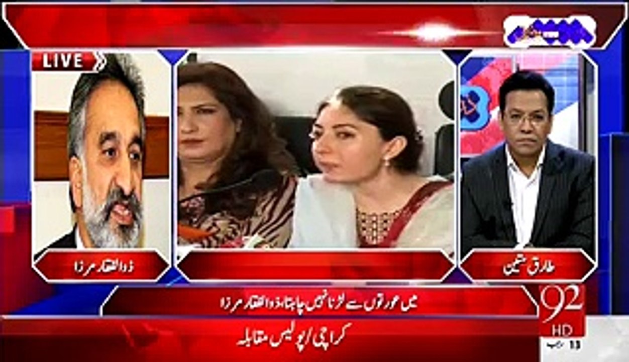 No One Was Ready To Marry Sharmila Farooqi - Zulfiqar Mirza