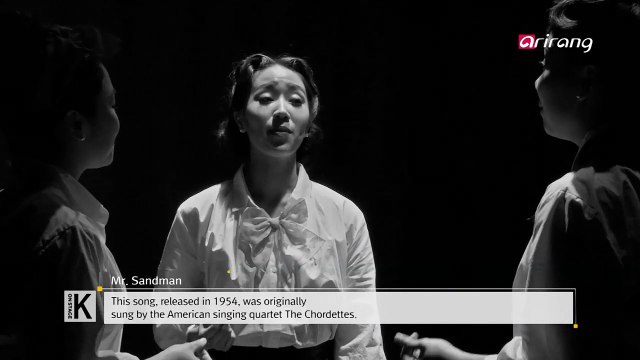 The Barberettes & Mr. Sandman 바버렛츠의 미스터 샌드맨