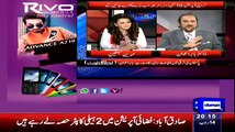 Army Chief Clear Mgs To The Law Inforcement Agencies That We Have To Clear Karachi  From Terrorisim:- Babar Awan