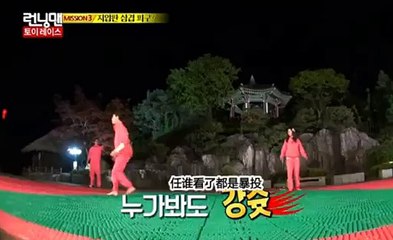 ＲＣ＃＃ＣＲ네임드사다리분석기[놀이터문의카톡365ms]