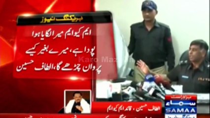 Classical Besti Of Altaf Hussain By Samaa Tv Host Neelam Aslam