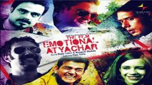Emotional Atyachar - Title Song - Bappi Lahiri - The Film Emotional Atayachar