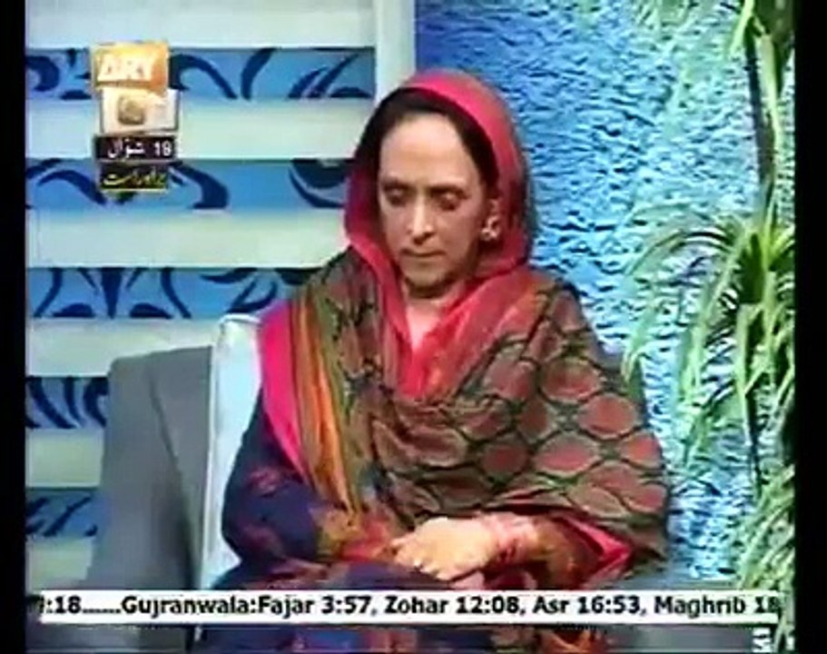 ISNE BHI MADINAH DEKH LIYA USNE BHI MADINAH DEKH LIYA