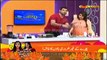Dr. Khurram’s Beauty Tip For Fair Complexion And Remove Youre Hairs